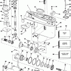 E75ECOS Gearcase - 15