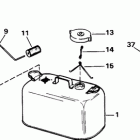 E25RWLCOS Fuel tank with gauge