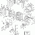 E25RWLCOS Цилиндр & Картер