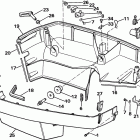 E275TXCOS Нижний кожух двигателя