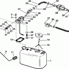 E75ECOS Топливный бак