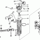 E300TXCOS Коленчатый вал & Поршень
