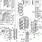 E235TXCOR Цилиндр & Картер