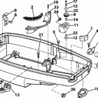 E55RWLCOS Нижний кожух двигателя
