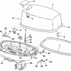 E25RWLCOS Капот