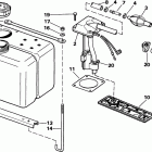 E75ECOS Vro oil tank kit-1.8 gallon