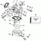 E55RWLCOS Carburetor - all 55 models
