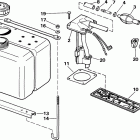 E235STLCOR Vro oil tank kit-1.8 gallon