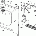 E300TXCOS Oil tank kit (3 gallon)