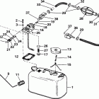 E40RWCOM Fuel tank with gauge
