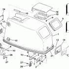 E40ELCRM Engine cover - johnson rope start only