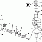E25ECRS Коленчатый вал & Поршень