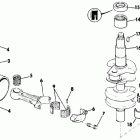 E25RWCRD Коленчатый вал & Поршень