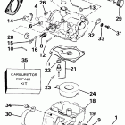 E35RLCRR Карбюратор