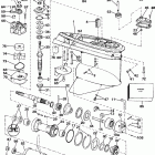 E100WMLCRS Редуктор