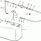 E6SLCRM Fuel tank without gauge