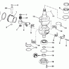 E40ELCRM Коленчатый вал & Поршень