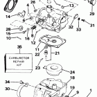 E25ECRS Карбюратор