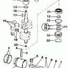E40RWLCRA Коленчатый вал & Поршень