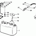 E75ECRD Топливный бак