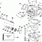 E40RWLCRA Carburetor & primer system