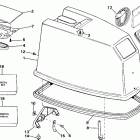 E65RWLCRS Капот
