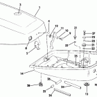 E6SLCRM Engine cover - 6 & 8 johnson models