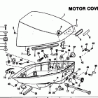 E15RCTA Motor cover-johnson