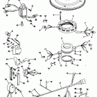 E150TRLCTE Система зажигания