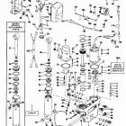 E75ERLCTE Power trim / tilt