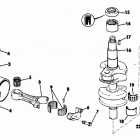 E25RSLS Коленчатый вал & Поршень