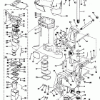E235STLCTS Mid-section
