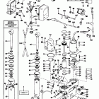 E235STLCTS Power trim / tilt