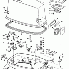 E75ERLCTE Капот