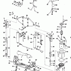 E50BELCTA Power tilt and trim