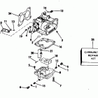 E235STLCTS Карбюратор