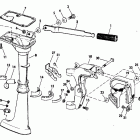 E2RCTD Кожух Выхлопа