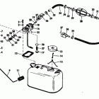 E25RLCTE Топливный бак
