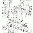 E75ERCNB Gearcase - 20