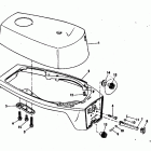 E2RCNE Motor cover - evinrude