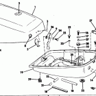 E5RHCNR Motor cover, evinrude models 7.5