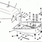 E5RHCNR Motor cover, johnson models 7.5