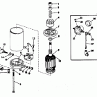 E35ECND Electric starter & solenoid american bosch no 2556...