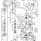 E75ERCNB Power tilt and trim