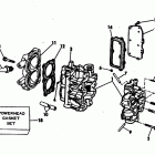 E4WCNR Цилиндр & Картер
