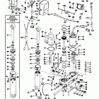 E150TRXCIA Power tilt and trim models with 