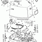 E150TRXCIA Motor cover - johnson