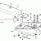 E5RCIC Motor cover,7.5  johnson models