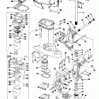 E150TRXCIA Кожух Выхлопа