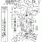 E70TLCIM Power tilt and trim